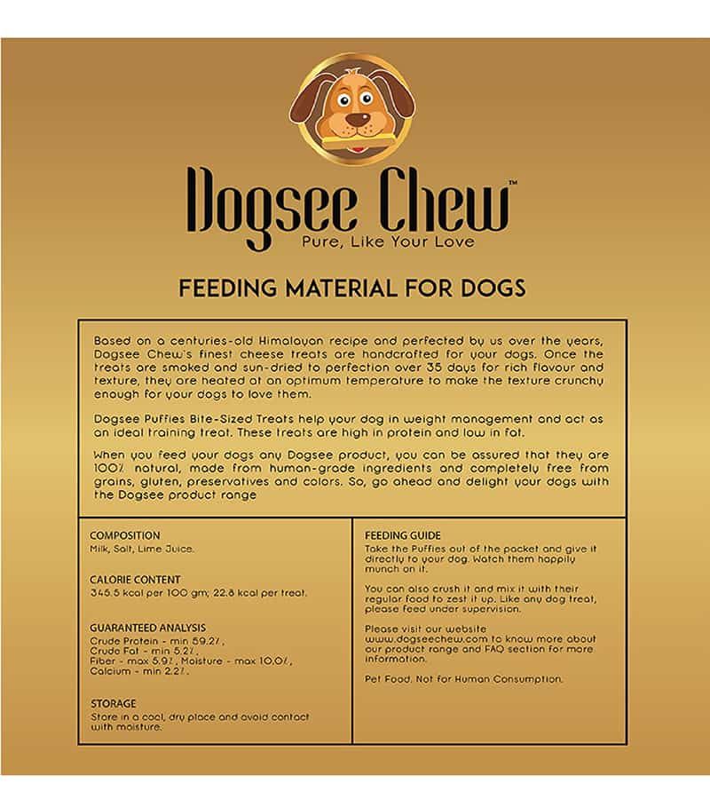 Dogsee Chew Puffies (70 grams)