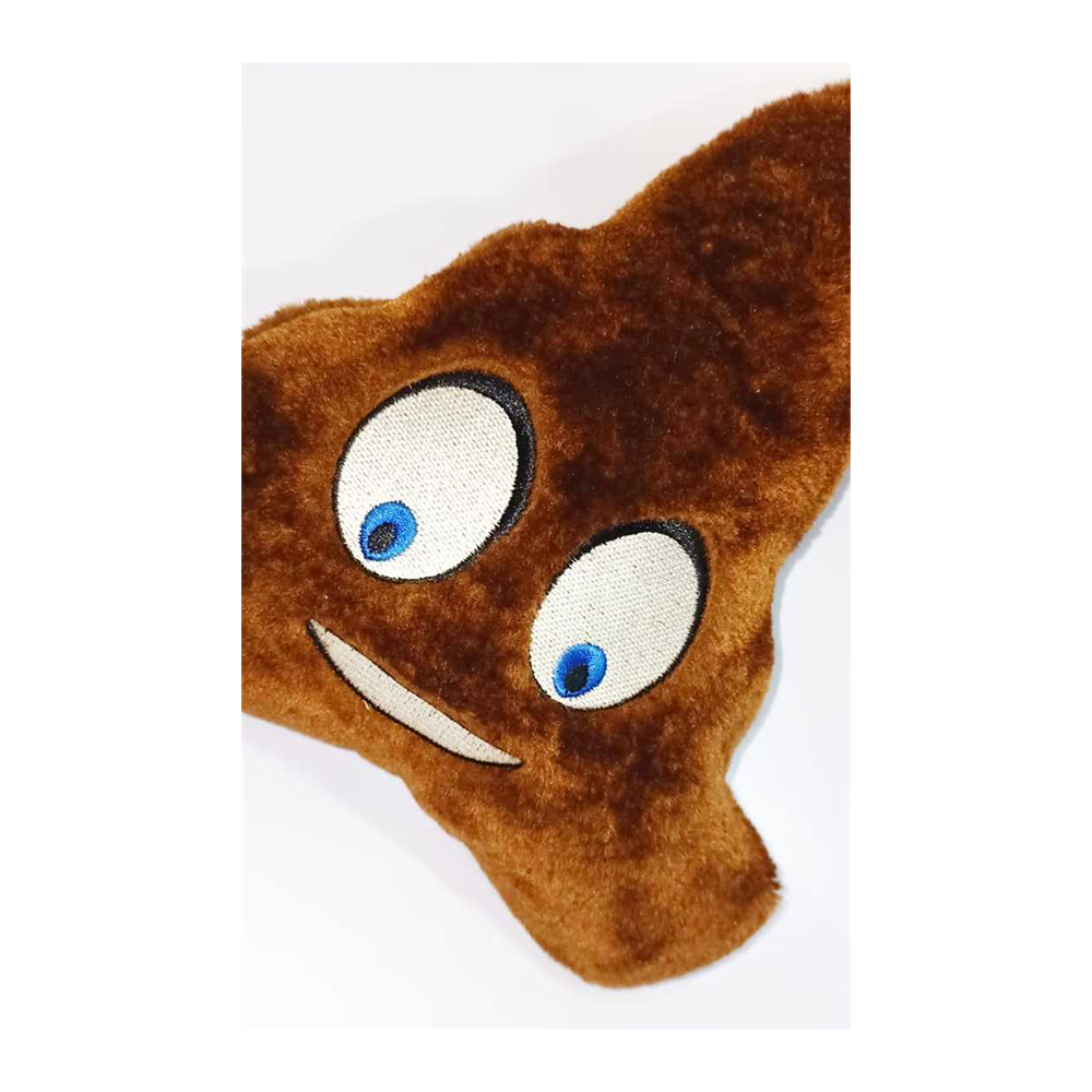 Just for Wags Poop Emoji
