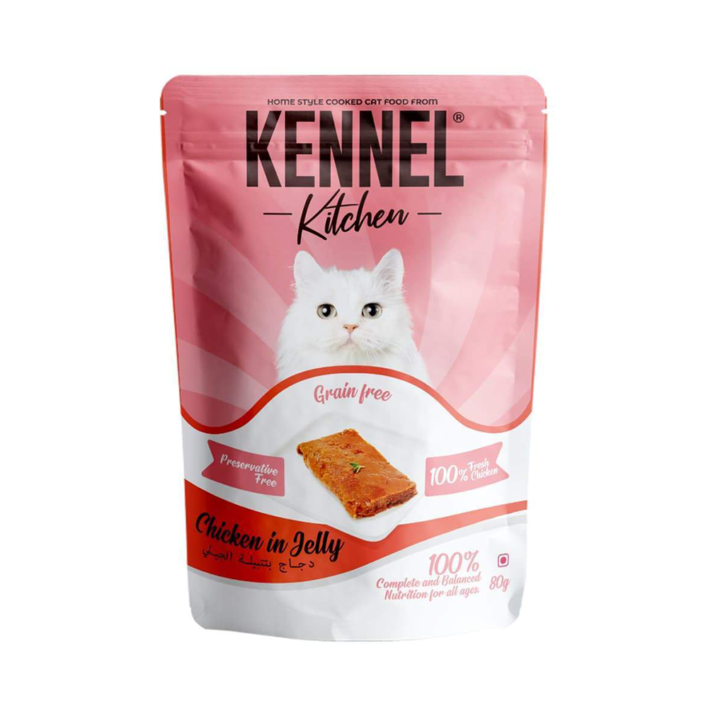 Kennel Kitchen Chicken in Jelly (80g)